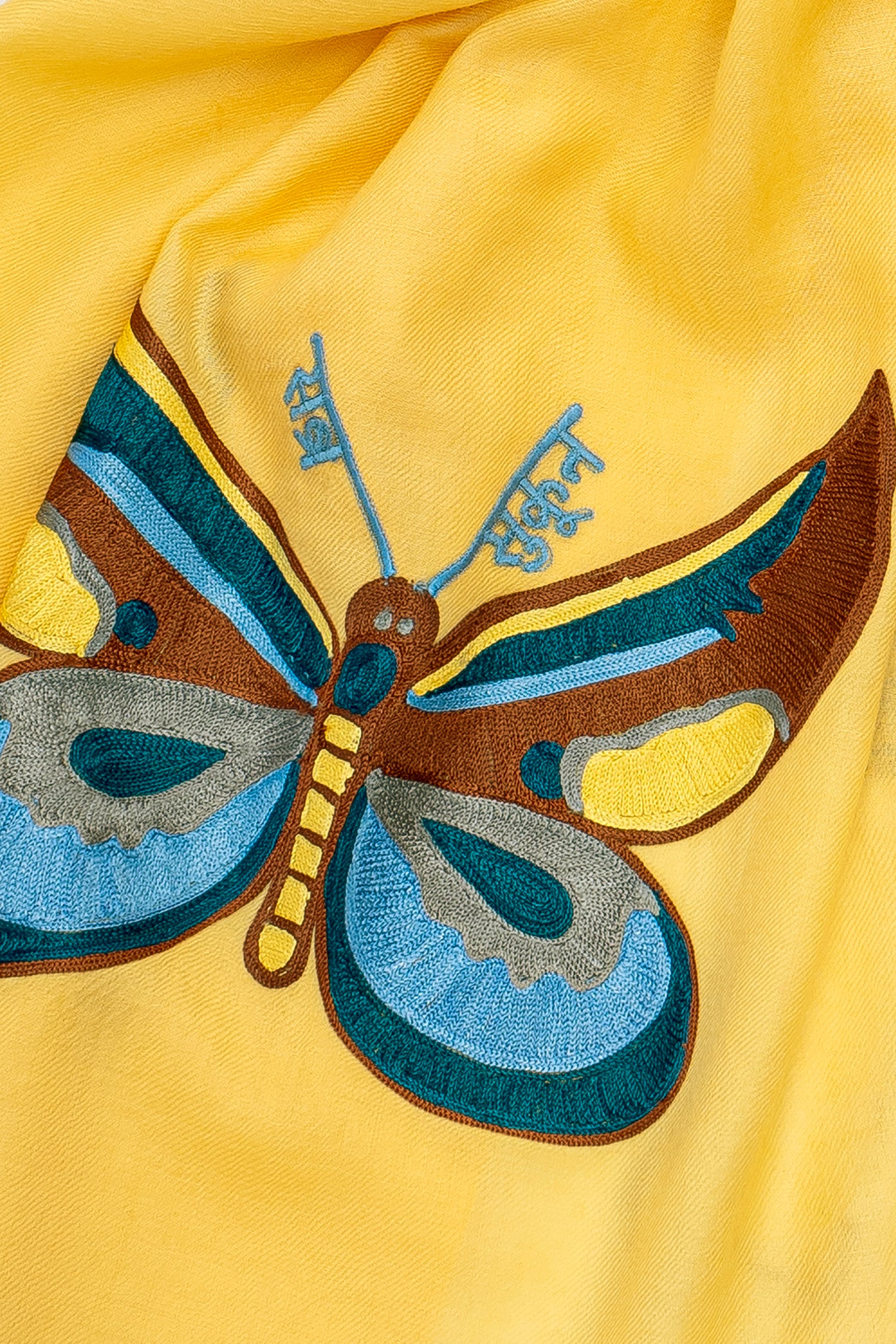 Sabr Sukoon Butterflies in Fine Wool
