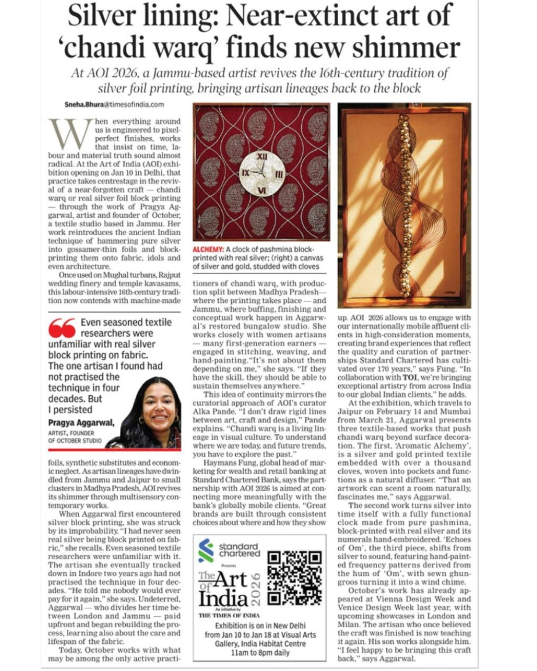 The Art of India image 4